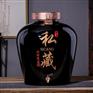 定做大酒坛厂家 地窖储酒50斤100斤200斤陶瓷酒坛