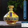 琼浆玉液1斤3斤5斤小酒瓶 陶瓷密封酒瓶礼盒装批发