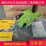 E-3竖吊钢板夹钳,3吨进口竖吊钢板夹钳