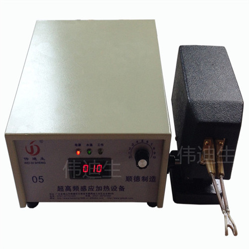 医疗气管超高频熔头机 伟迪生5KW超高频焊机  医疗气管焊接机  医疗气管加热机