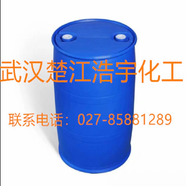 磷酸二氢铝湖北厂家直销  价格  现货  厂家供应