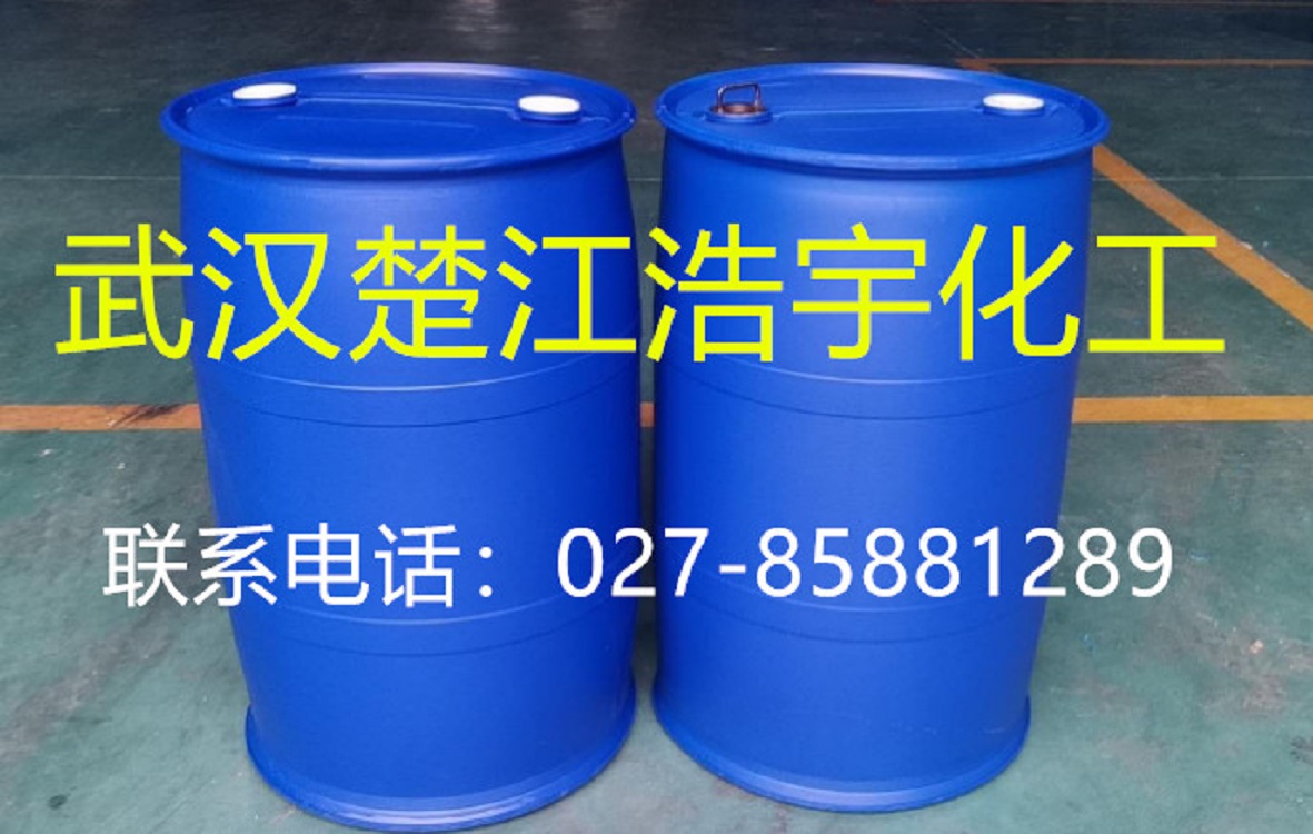 磷酸二氢铝湖北厂家直销  价格  现货  厂家供应