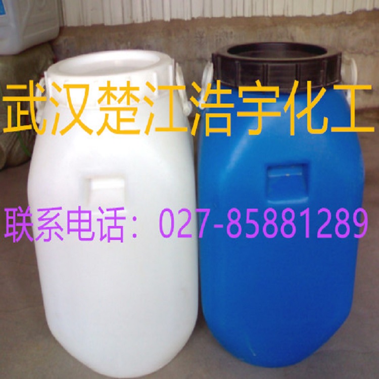 苯甲酰氯湖北厂家供应  价格  现货
