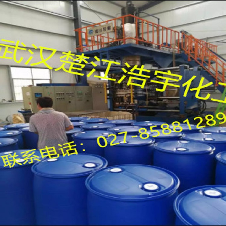 苯甲酰氯湖北厂家供应  价格  现货