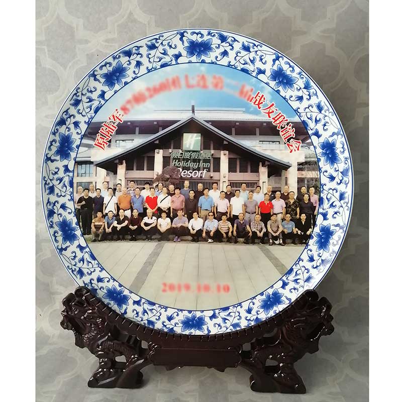 家族聚会纪念盘礼品定做，开业聚会留念瓷盘摆件工艺品  陶瓷纪念盘礼品  纪念盘定做