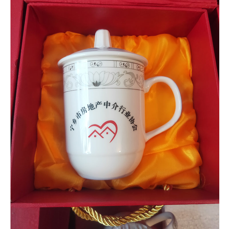 景德镇陶瓷办公杯定做，公司开业活动礼品茶杯招待室  开业礼品茶杯  礼品陶瓷茶杯