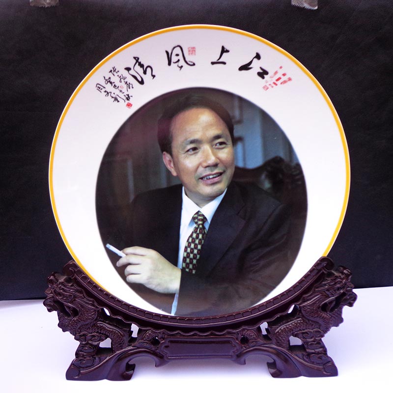 企业伴手礼纪念盘，景德镇陶瓷赏盘工艺品摆件办公室  陶瓷纪念盘礼品  定做陶瓷纪念盘