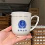 企业活动礼品茶杯，骨瓷礼品办公杯单位会议室喝水杯