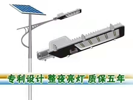 盘锦太阳能路灯厂家  沈阳路灯厂
