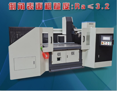 固达机械 台州厂家直销 倒角机 数控三轴联动倒角机  模具加工