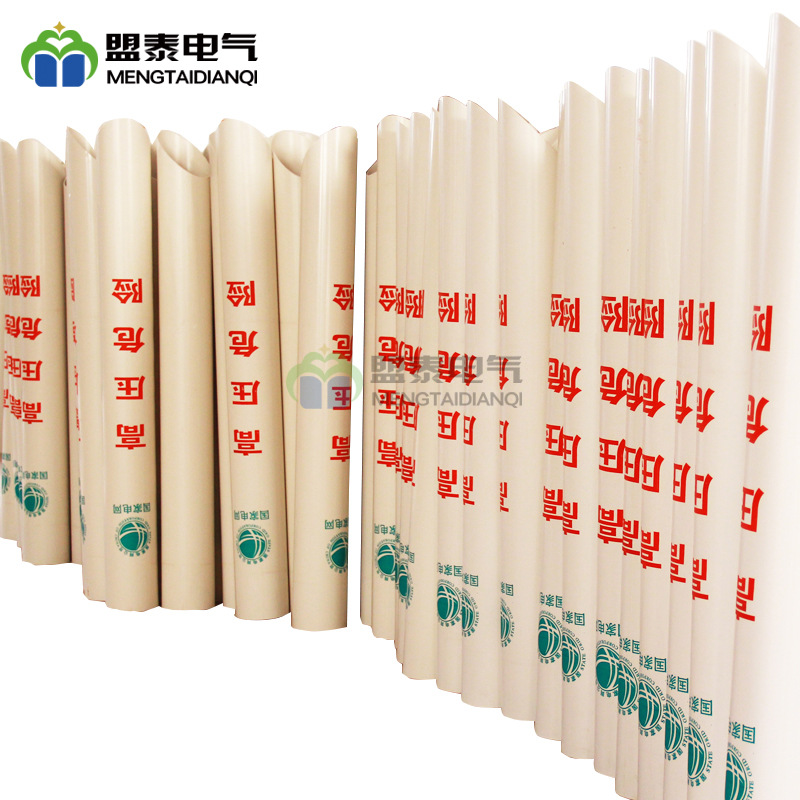 pvc标志桩玻璃钢警示桩燃气石油标识桩地埋电缆标示桩  燃气标识桩