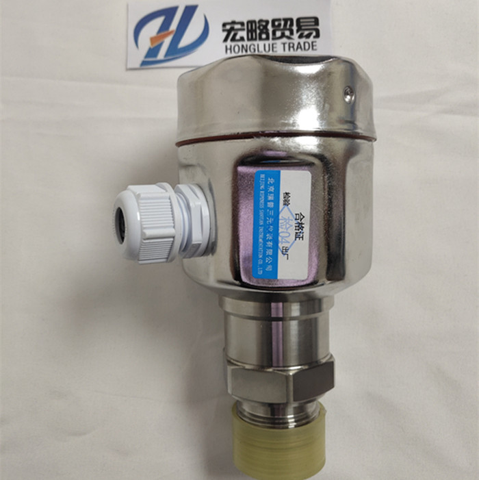 智能压力变送器  PMP45压力变送器  经济型压力变送器  型智能压力变送器