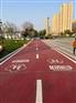 南京道路划线彩色路面特点、应用、技术指标、标线施工