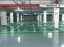 南京道路划线-环氧防静电地坪施工工艺