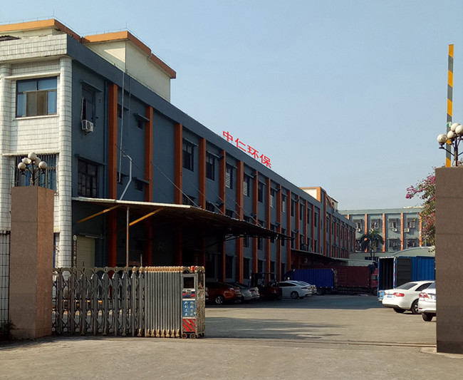 塘厦环保公司&nbsp;&nbsp;环评公司