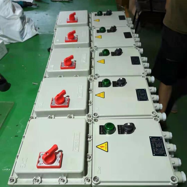 定做控制1.1kw水泵启动停止防爆配电箱  水泵防爆配电箱  控制水泵电源箱  非标定做防爆配电箱
