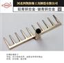 防爆木柄耙子四凯牌防爆工具