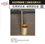 四凯厂家供应防爆油漏子规格齐全