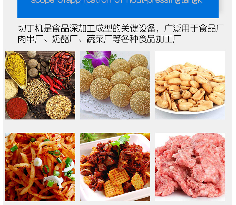 奶粉混料机昌都地区类乌齐供应不锈钢鼓式搅拌机
