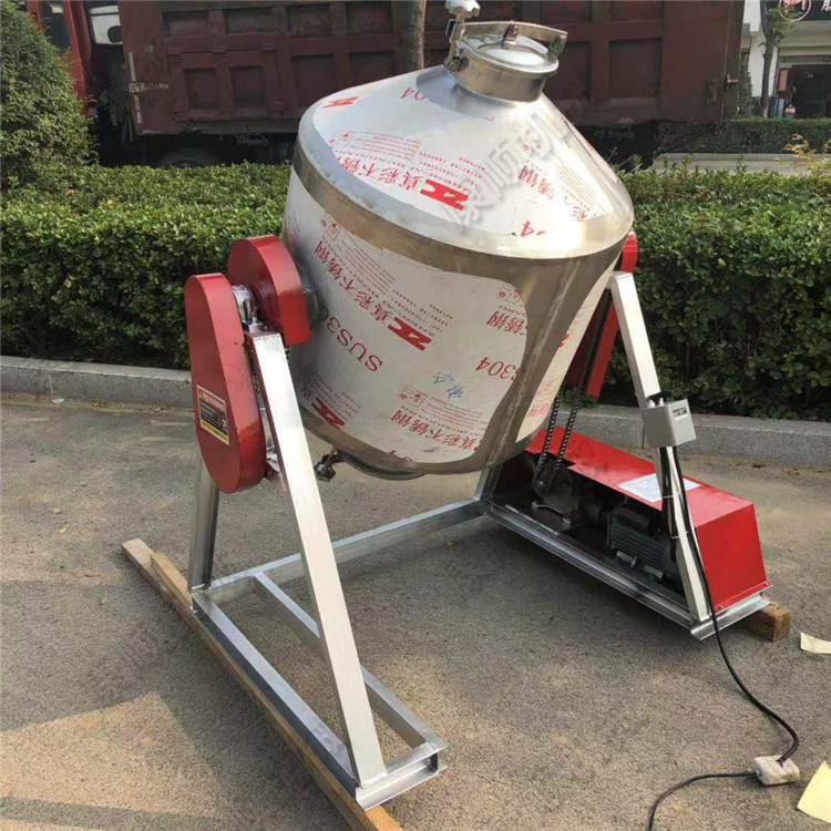 材料搅拌机大理祥云材料搅拌机
