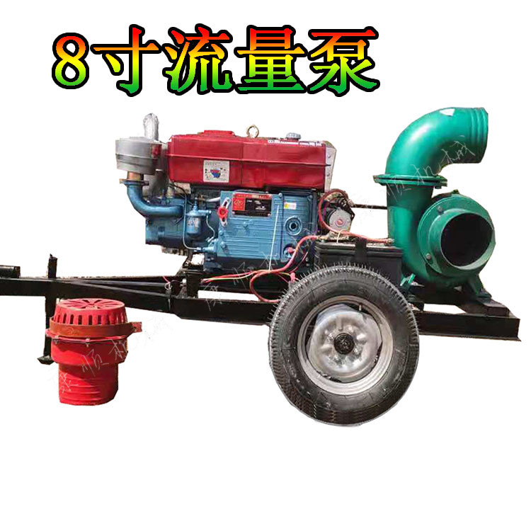 朔州防汛排水濮阳华龙农业灌溉泵朔州防汛排水