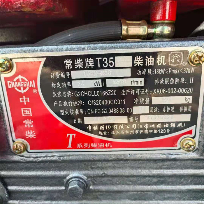 抽泥沙吸沙机阿坝金川灌溉用的水泵抽泥沙吸沙机