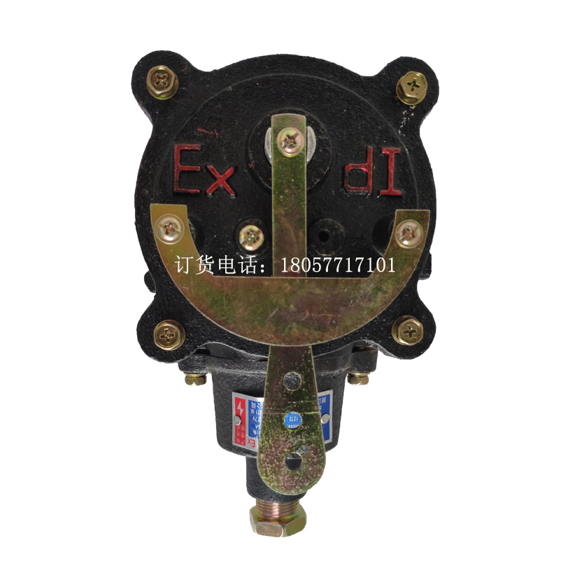 BAX-127矿用隔爆型打点器  矿用防爆开关  127V防爆开关