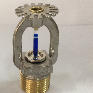 可靠141度快速响应喷头DN20下垂型  141度消防喷头  快速响应喷淋头  高速水雾喷淋头