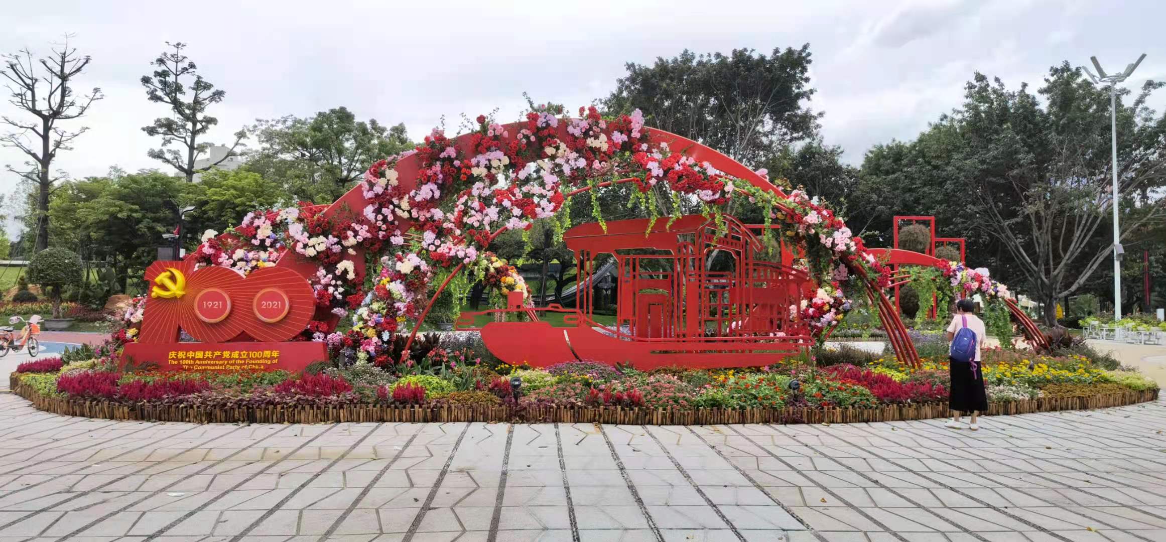 植物绿雕养护事项分享  广州植物绿雕  植物绿雕定制
