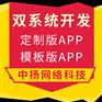 汽车小程序开发解决方案提供商!