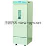 光照培养箱使用说明和效果分析