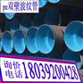 hdpe双壁波纹管dn300mm波纹管pe排水管环刚度SN8