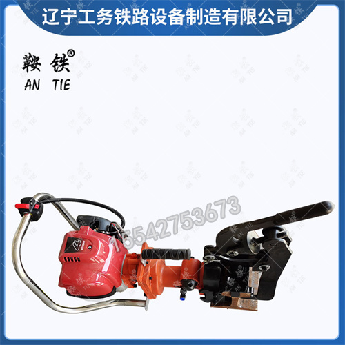 鞍铁NZG-31螺栓钻取机轨道器材设备操作过程