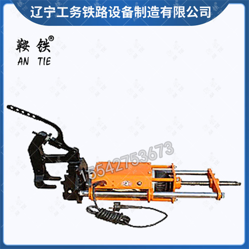 鞍铁ZG-1X13电务钢轨钻孔机矿山工程机械常见故障  电务钻孔机
