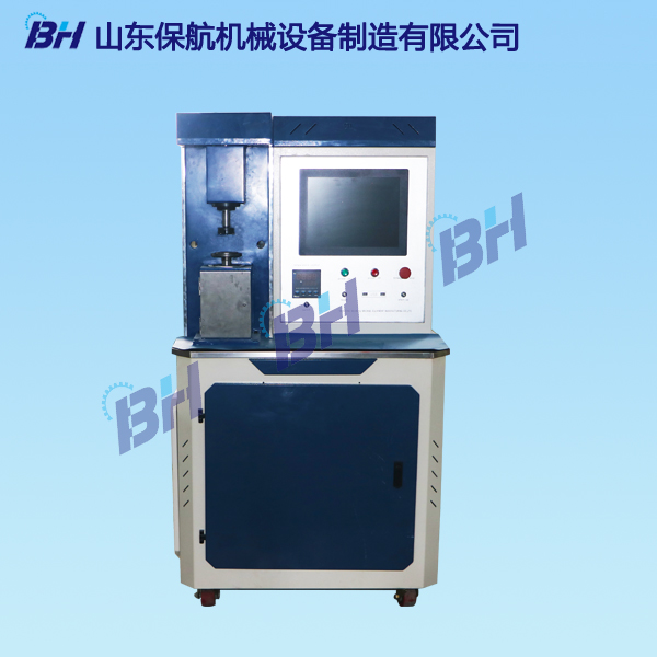 MMW-1A万能摩擦磨损试验机  学校工厂公司  化工润滑油金属塑料