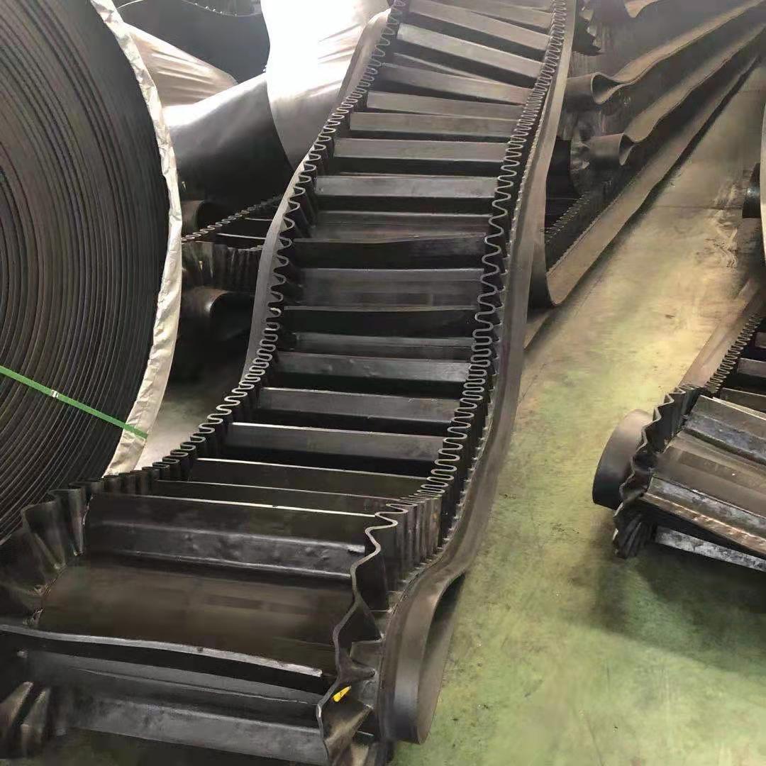 大倾角波状挡边输送带输送机皮带  大倾角输送带  大倾角裙边带