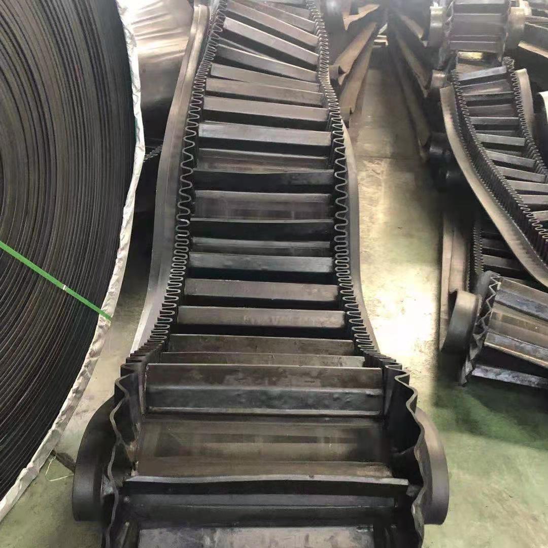 NN300尼龙线波状挡边输送胶带价格  大倾角皮带  大倾角胶带