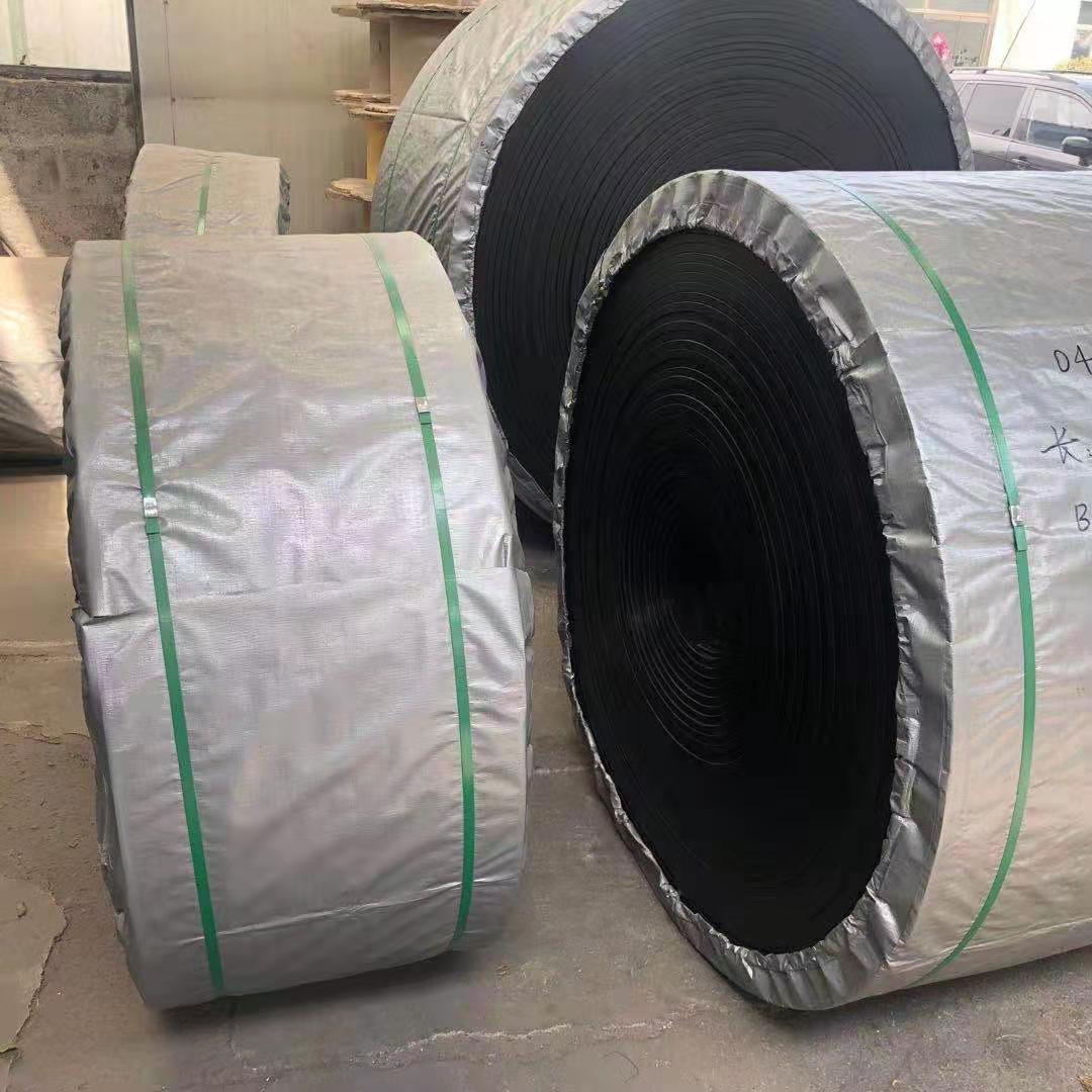 皮带式提升机输送带生产厂家  提升机皮带  提升机胶带