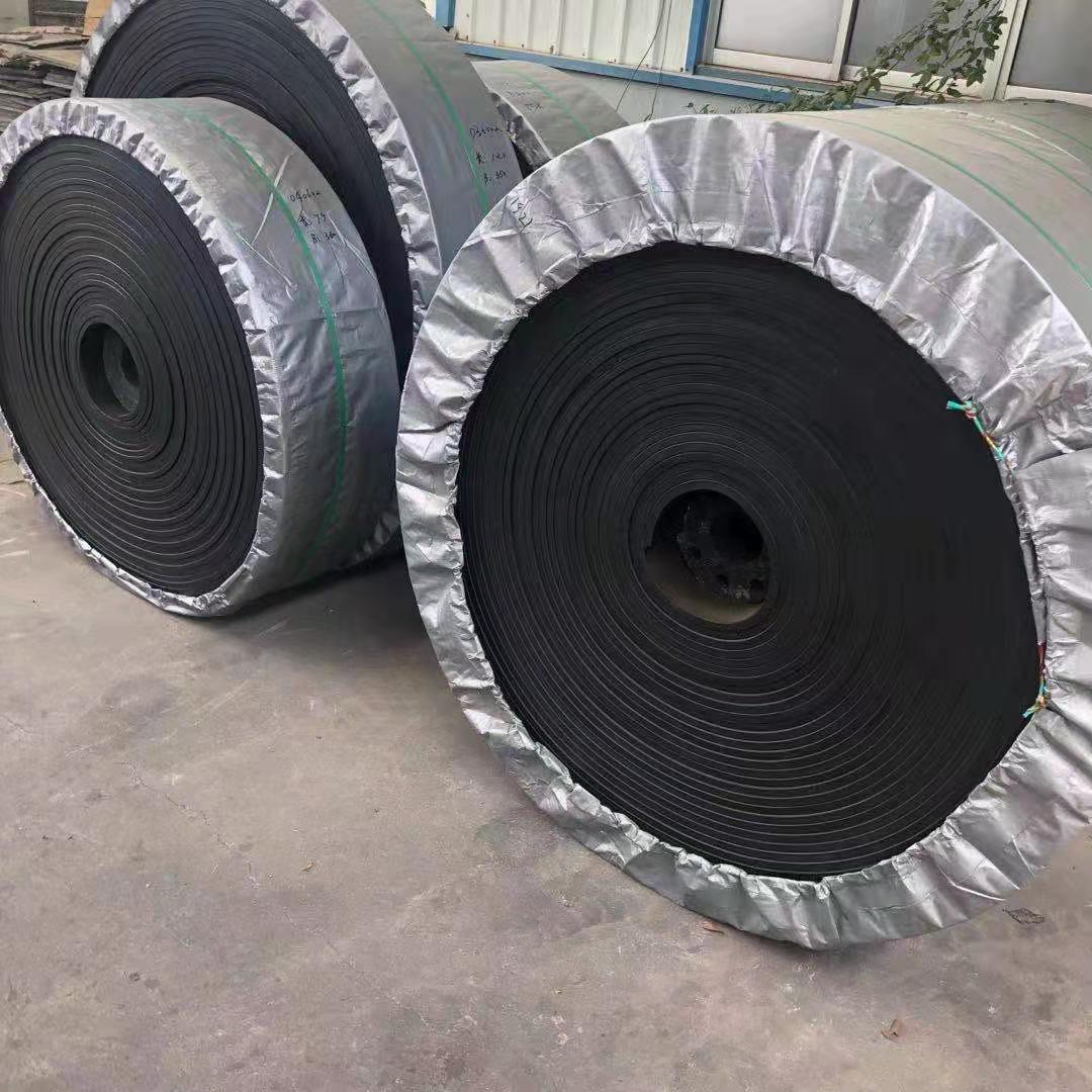 皮带式提升机输送带生产厂家  提升机皮带  提升机胶带