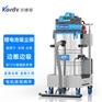 凯德威吸尘器DL-3060L电瓶式工厂用60L容量