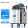 凯德威吸尘器DL-3078X工业纺织厂用80L