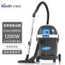 凯德威吸尘器DL-1032W洁净室用低噪音32L