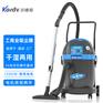 凯德威吸尘器DL-1232商业办公室干湿两用32L