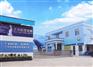 瓦科艺术涂料坚持安全环保的产品理念 2023年全国招商