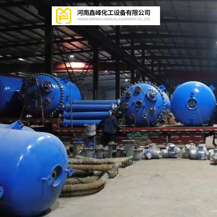 3吨电加热搪瓷反应釜生产供应商  3吨搪瓷反应釜厂家