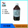医用辅料丙二醇CP2020药典 溶剂和增塑剂500克现货