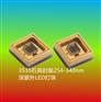 3535UVC灯珠厂家 275nm杀菌灯珠UVCLED紫外线