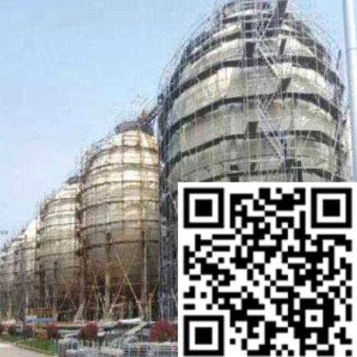 供应乌鲁木齐盘扣脚手架租赁与新疆脚手架租赁报价  新疆盘扣脚手架租赁