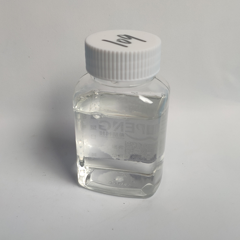 XPH109无泡表面活性剂 阴离子用于低泡无泡清清洗磨削液  阴离子表面活性剂  磨削液极压润滑剂