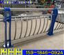 汕头河道护栏厂家 桥梁扶手栏杆定制 氩弧焊焊接